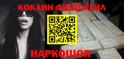 mdpv Сланцы