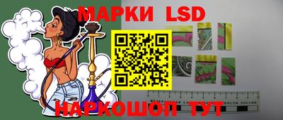 mdpv Сланцы