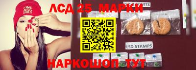 мефедрон мука Славгород