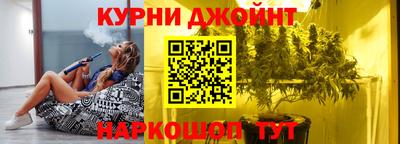 mdpv Сланцы