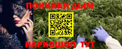 mdpv Сланцы