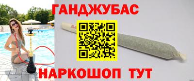 mdpv Сланцы