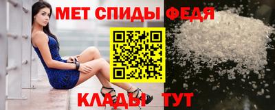mdpv Сланцы